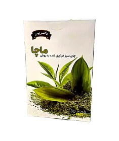 تصویر چای ماچا دکتر بیز – 30 ساشه 0.5 گرمی Dr Biz Green Tea Matcha