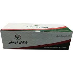 تصویر گاز دندانپزشکی جهان درمان(400 گرم خالص) 