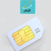 تصویر سیم کارت همراه اول - 09129008151 ُSimCard - Hamrah9008151