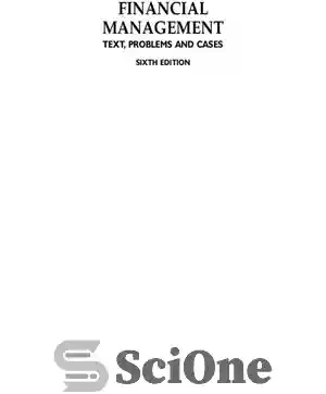 خرید و قیمت دانلود کتاب Financial management : text, problems and cases ...