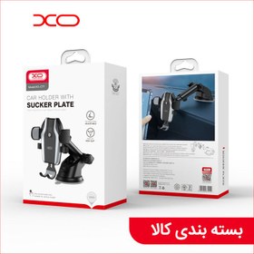 تصویر پایه نگهدارنده گوشی موبایل ایکس او مدل XO-C77 DCO 