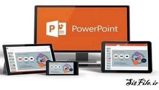 تصویر پاورپوینت الگوهای رفتاری: دو سویه های دیالکتیکی در درمان بیماران مرزی 