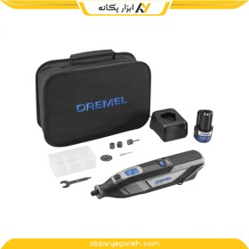 تصویر ابزار چندکاره دریمل Dremel 8240-5 