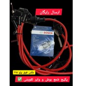 تصویر پکیج شمع بوش و وایر تقویتی سایپا مناسب ساینا و کوییک و تیبا 