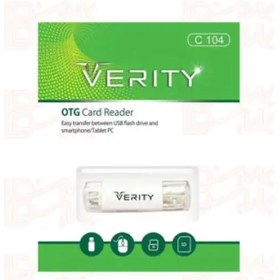 تصویر رم ریدر مدل VERITY + MICRO OTG C 104 