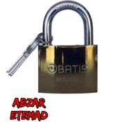 تصویر قفل آویز باتیس سایز 38 م م Lock Pendant batis 63mm