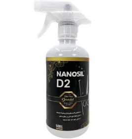تصویر اسپری ضد عفونی ابزار نانوسیل NANOSIL D2 