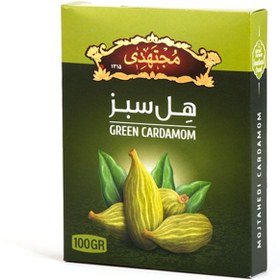 تصویر هل سبز 100 گرمی مجتهدی 