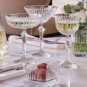 تصویر پیاله مربع مدل الیسا پاشاباغچه ElYSIA 