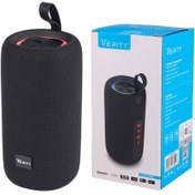 تصویر اسپیکر بلوتوثی وریتی V-PS7020BT Verity V-PS7020BT Wireless Speaker