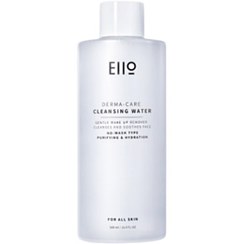 تصویر میسلار واتر درماکر اییو EIIO EIIO DERMA CARE CLEANSING WATER