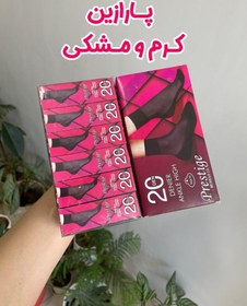 تصویر جوراب پارازین و شیشه ای کفدار 