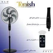 تصویر پنکه تونیش مدل TN9000 چند منظوره 