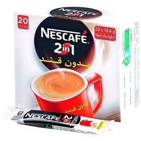 تصویر پودر قهوه 2 در 1 فوری Nescafe نسکافه 