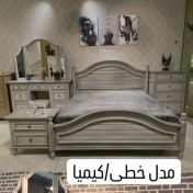 تصویر سرویس خواب مدل کیمیا 