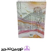 تصویر دفتر 100 برگ شطرنجی- پرفراژدار S.A.M طرح 4 