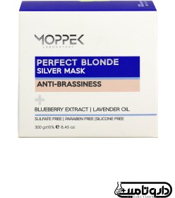 تصویر ماسک موی رنگساژ موپک Moppek Perfect Blonde Silver Hair Mask