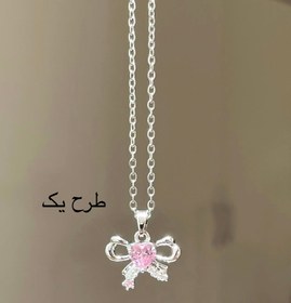 تصویر گردنبند پاپیون 