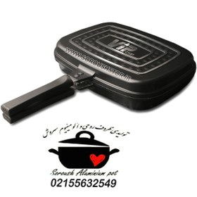 تصویر تابه رژیمی دو طرفه vip اعلا درجه یک 