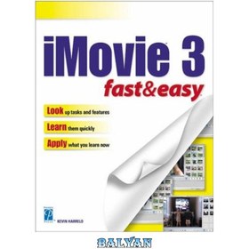 تصویر دانلود کتاب iMovie 3 Fast and Easy iMovie 3 سریع و آسان