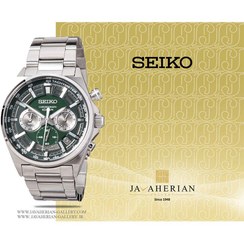 تصویر ساعت مچی مردانه سیکو مدل SSB405P1 با بند استیل 