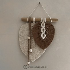 تصویر دیوار کوب مکرومه طرح دو برگ 