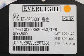 تصویر LED نارنجی پکیج 0805 