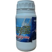 تصویر پودر چاه باز کن 