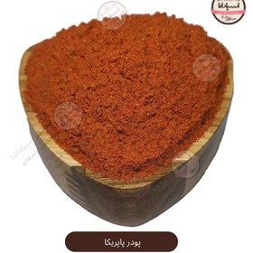 تصویر پودر پاپریکا 