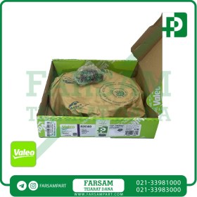 تصویر کیت کامل کلاچ پژو ۴۰۵ والئو Valeo ترکیه | 806360 