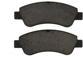 تصویر لنت ترمز جلو دیسکی پژو ٢٠۶ تیپ ۵ EMCO امکو 