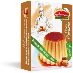 تصویر کرم کارامل آمون 75 گرمی 