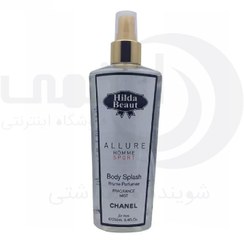 تصویر بادی اسپلش هیلدا بیوت ALLURE HOMME SPORT مردانه حجم 250 میل 