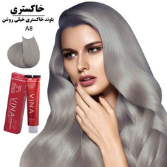 تصویر رنگ مو کد (A8) بلوند خاکستری خیلی روشن حجم 125 میل بیس کالر Base color code (A8) hair dye, volume 125 ml, very light gray blonde