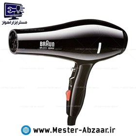 تصویر سشوار بروان 9000 وات مدل br2032 