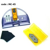 تصویر کاتر الفا مدل فارسی بر 45 درجه MC-45/2B کد 450بی رنگ متفرقه