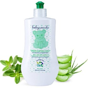 تصویر مایع استریل و ضدعفونی کننده بی بی کوکول ۴۰۰ میل 