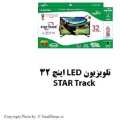 تصویر تلویزیون استارترک مدل AZ2200 سایز ۳۲ اینچ LED HD 