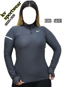 Nike 2024 zipper shirt