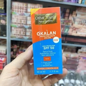 تصویر کرم ضد آفتاب اوکالان اصل حاوی کلاژن طلا 50 میل OKALAN C.T.P Sensibles