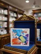 تصویر تشک برقی 