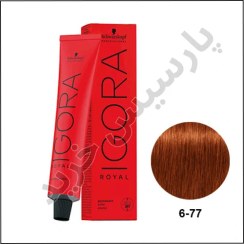 تصویر رنگ مو ایگورا رویال 77-6 | بلوند مسی قوی تیره 