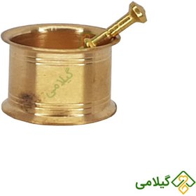 تصویر هاون زعفران کوب برنجی گیلامی ( Mortar and pestle ) 