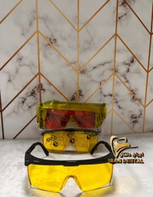 تصویر عینک محافظ لایت کیور - نارنجی 