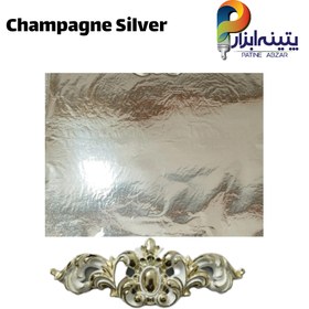 تصویر ورق نقره استیل کد Champagne Silver فیناچی ایتالیایی (صدتایی) 