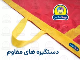 تصویر فوتبال هوایی 