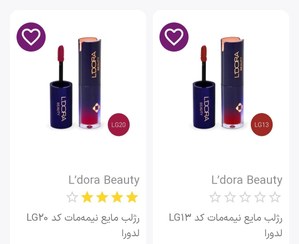 تصویر رژلب مایع نیمه‌مات L'DORA LIQUID HALF MATTE LIPSTICK, NO. LG20