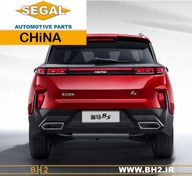 تصویر لنت ترمز عقب هایما SEGAL china - S8 HAIMA hayma S8