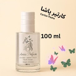 تصویر عطر کارتیر پاشا ۱۰۰ میل دکانت اورجینال Cartier Pasha