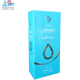 تصویر مزو ژل ویتن کره حجم 9 سی سی vitten hydro plus